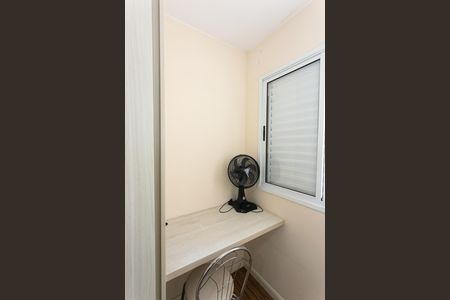 Apartamento para alugar com 54m², 2 quartos e 1 vaga Apartamento para alugar com 54m², 2 quartos e 1 vagaSuíte