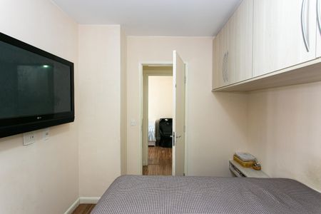 Apartamento para alugar com 54m², 2 quartos e 1 vaga Apartamento para alugar com 54m², 2 quartos e 1 vagaSuíte
