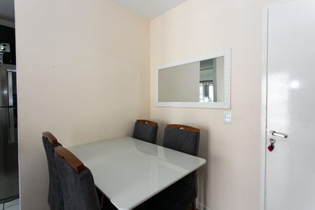 Apartamento para alugar com 54m², 2 quartos e 1 vaga Apartamento para alugar com 54m², 2 quartos e 1 vagaSala