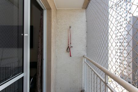 Apartamento para alugar com 54m², 2 quartos e 1 vaga Apartamento para alugar com 54m², 2 quartos e 1 vagaVaranda da Sala