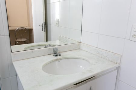 Apartamento para alugar com 54m², 2 quartos e 1 vaga Apartamento para alugar com 54m², 2 quartos e 1 vagaBanheiro da Suíte