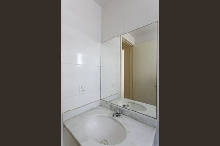 Apartamento para alugar com 54m², 2 quartos e 1 vaga Apartamento para alugar com 54m², 2 quartos e 1 vagaBanheiro Social