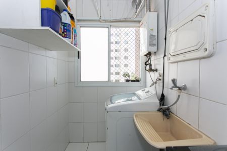 Apartamento para alugar com 54m², 2 quartos e 1 vaga Apartamento para alugar com 54m², 2 quartos e 1 vagaÁrea de Serviço