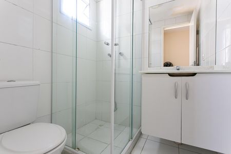 Apartamento para alugar com 54m², 2 quartos e 1 vaga Apartamento para alugar com 54m², 2 quartos e 1 vagaBanheiro da Suíte