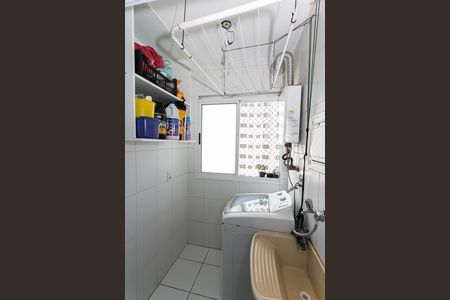 Apartamento para alugar com 54m², 2 quartos e 1 vaga Apartamento para alugar com 54m², 2 quartos e 1 vagaÁrea de Serviço