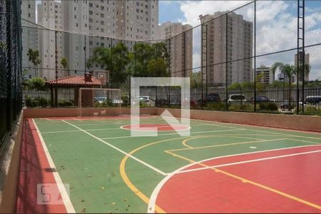 Apartamento para alugar com 54m², 2 quartos e 1 vaga Apartamento para alugar com 54m², 2 quartos e 1 vagaÁrea comum - Quadra
