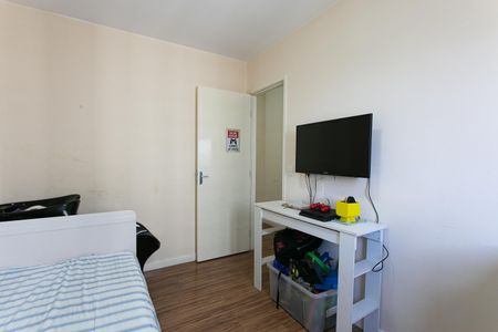 Apartamento para alugar com 54m², 2 quartos e 1 vaga Apartamento para alugar com 54m², 2 quartos e 1 vagaQuarto