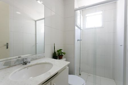 Apartamento para alugar com 54m², 2 quartos e 1 vaga Apartamento para alugar com 54m², 2 quartos e 1 vagaBanheiro Social