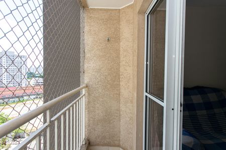 Apartamento para alugar com 54m², 2 quartos e 1 vaga Apartamento para alugar com 54m², 2 quartos e 1 vagaVaranda da Sala