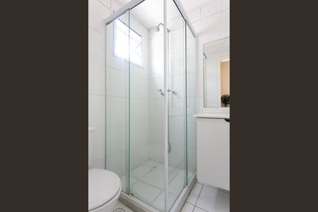 Apartamento para alugar com 54m², 2 quartos e 1 vaga Apartamento para alugar com 54m², 2 quartos e 1 vagaBanheiro da Suíte
