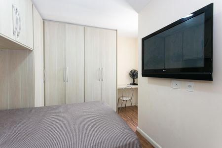 Apartamento para alugar com 54m², 2 quartos e 1 vaga Apartamento para alugar com 54m², 2 quartos e 1 vagaSuíte