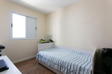 Apartamento para alugar com 54m², 2 quartos e 1 vaga Apartamento para alugar com 54m², 2 quartos e 1 vagaQuarto