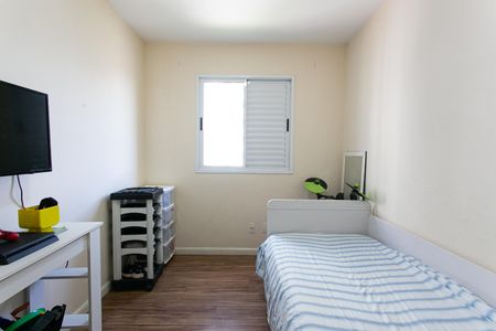 Apartamento para alugar com 54m², 2 quartos e 1 vaga Apartamento para alugar com 54m², 2 quartos e 1 vagaQuarto