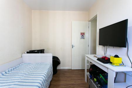 Apartamento para alugar com 54m², 2 quartos e 1 vaga Apartamento para alugar com 54m², 2 quartos e 1 vagaQuarto