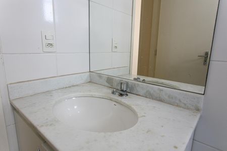 Apartamento para alugar com 54m², 2 quartos e 1 vaga Apartamento para alugar com 54m², 2 quartos e 1 vagaBanheiro Social