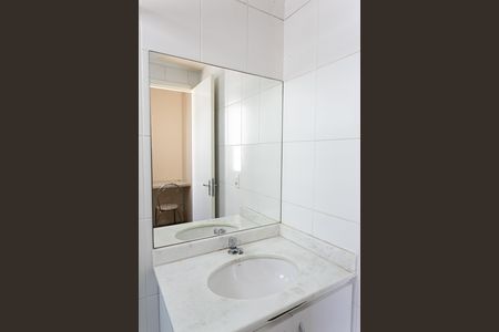 Apartamento para alugar com 54m², 2 quartos e 1 vaga Apartamento para alugar com 54m², 2 quartos e 1 vagaBanheiro da Suíte