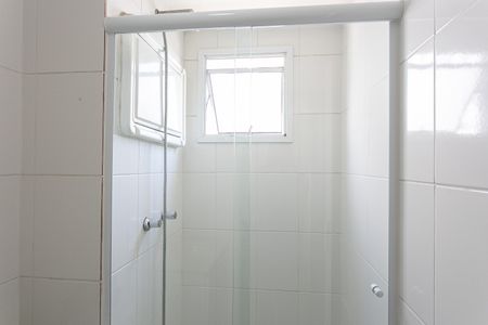 Apartamento para alugar com 54m², 2 quartos e 1 vaga Apartamento para alugar com 54m², 2 quartos e 1 vagaBanheiro Social