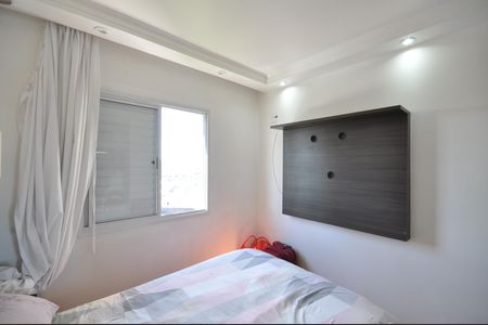 Apartamento à venda com 64m², 2 quartos e 1 vagaQuarto Suíte