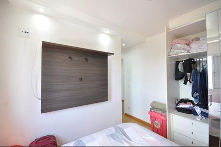 Apartamento à venda com 64m², 2 quartos e 1 vagaQuarto Suíte