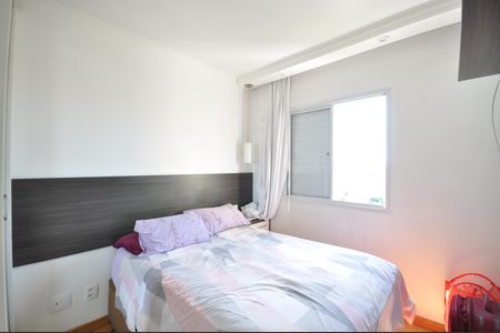 Apartamento à venda com 64m², 2 quartos e 1 vagaQuarto Suíte