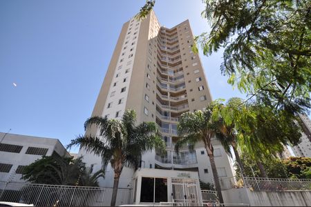 Apartamento à venda com 64m², 2 quartos e 1 vagaFachada