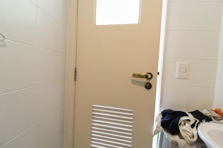 Apartamento para alugar com 210m², 5 quartos e 4 vagasBanheiro de serviço