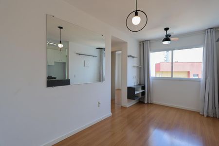 Apartamento para alugar com 43m², 2 quartos e sem vaga Apartamento para alugar com 43m², 2 quartos e sem vagaSala