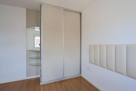 Apartamento para alugar com 43m², 2 quartos e sem vaga Apartamento para alugar com 43m², 2 quartos e sem vagaQuarto 1