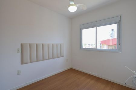 Apartamento para alugar com 43m², 2 quartos e sem vaga Apartamento para alugar com 43m², 2 quartos e sem vagaQuarto 1