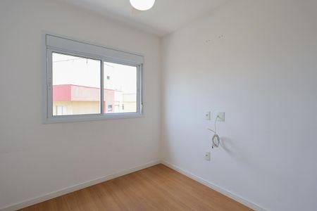 Apartamento para alugar com 43m², 2 quartos e sem vaga Apartamento para alugar com 43m², 2 quartos e sem vagaQuarto 1