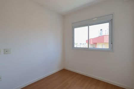 Apartamento para alugar com 43m², 2 quartos e sem vaga Apartamento para alugar com 43m², 2 quartos e sem vagaQuarto 2
