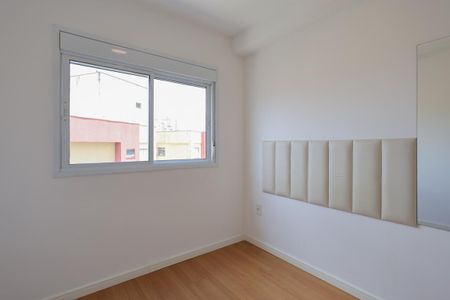 Apartamento para alugar com 43m², 2 quartos e sem vaga Apartamento para alugar com 43m², 2 quartos e sem vagaQuarto 2