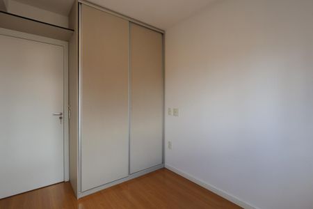 Apartamento para alugar com 43m², 2 quartos e sem vaga Apartamento para alugar com 43m², 2 quartos e sem vagaQuarto 2