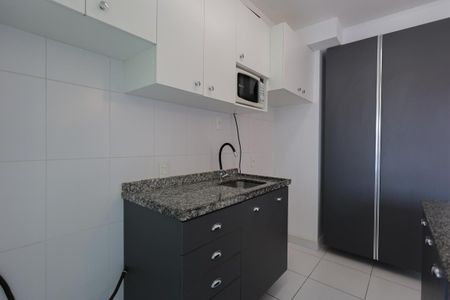 Apartamento para alugar com 43m², 2 quartos e sem vaga Apartamento para alugar com 43m², 2 quartos e sem vagaCozinha