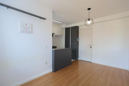 Apartamento para alugar com 43m², 2 quartos e sem vaga Apartamento para alugar com 43m², 2 quartos e sem vagaSala