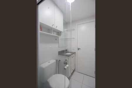 Apartamento para alugar com 43m², 2 quartos e sem vaga Apartamento para alugar com 43m², 2 quartos e sem vagaBanheiro