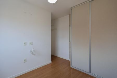 Apartamento para alugar com 43m², 2 quartos e sem vaga Apartamento para alugar com 43m², 2 quartos e sem vagaQuarto 1