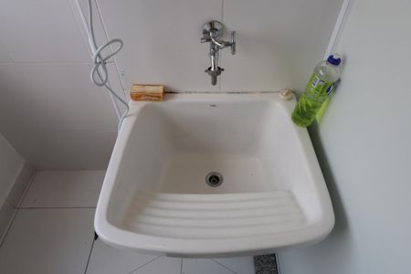 Apartamento para alugar com 43m², 2 quartos e sem vaga Apartamento para alugar com 43m², 2 quartos e sem vagaÁrea de serviço