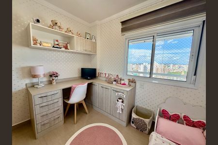 Apartamento à venda com 108m², 3 quartos e 2 vagas Apartamento à venda com 108m², 3 quartos e 2 vagasQuarto 2