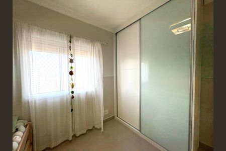 Apartamento à venda com 108m², 3 quartos e 2 vagas Apartamento à venda com 108m², 3 quartos e 2 vagasQuarto 1