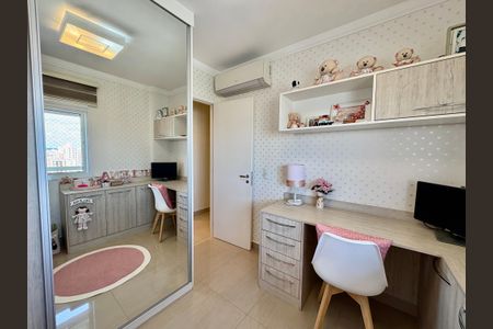 Apartamento à venda com 108m², 3 quartos e 2 vagas Apartamento à venda com 108m², 3 quartos e 2 vagasQuarto 2