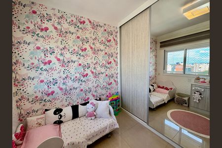 Apartamento à venda com 108m², 3 quartos e 2 vagas Apartamento à venda com 108m², 3 quartos e 2 vagasQuarto 2