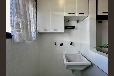 Apartamento para alugar com 48m², 1 quarto e 1 vagaÁrea de Serviço