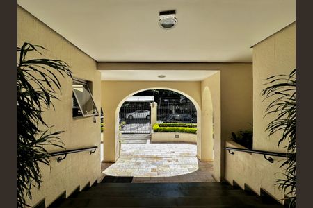 Apartamento para alugar com 48m², 1 quarto e 1 vagaEntrada 