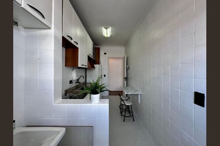 Apartamento para alugar com 48m², 1 quarto e 1 vagaÁrea de Serviço