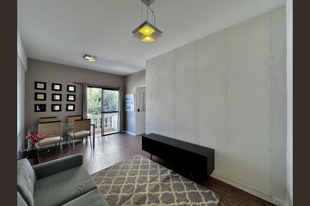 Apartamento para alugar com 48m², 1 quarto e 1 vagaSala