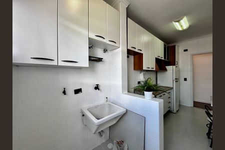 Apartamento para alugar com 48m², 1 quarto e 1 vagaÁrea de Serviço