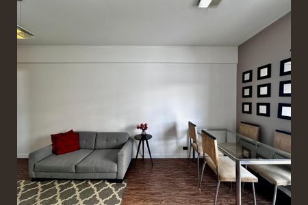 Apartamento para alugar com 48m², 1 quarto e 1 vagaSala