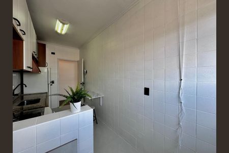 Apartamento para alugar com 48m², 1 quarto e 1 vagaÁrea de Serviço