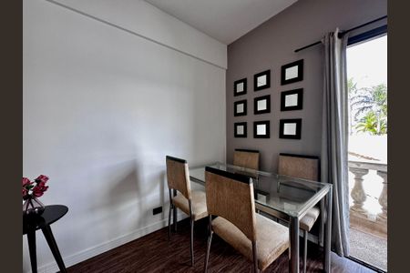 Apartamento para alugar com 48m², 1 quarto e 1 vagaSala